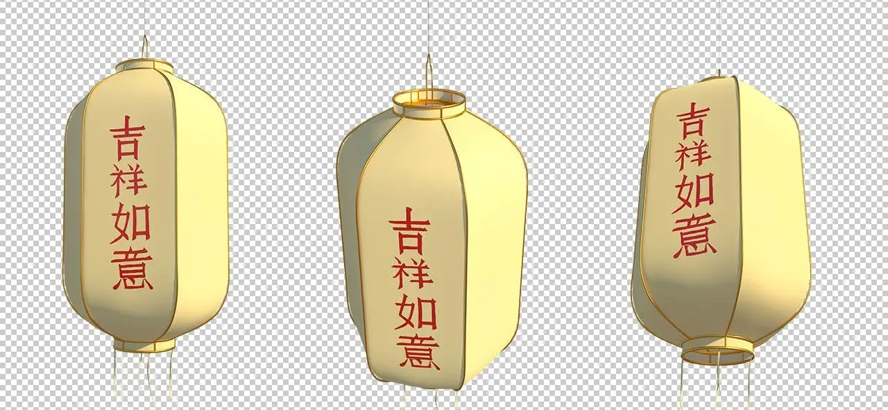 Asian Lanterns 5 asian lanterns4