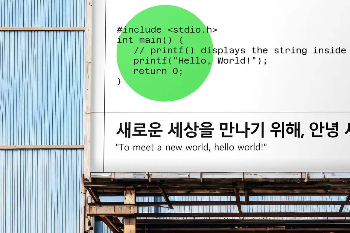 Billboard Mockup 3 billboard mock uppsd by simetro 2