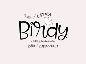 birdy cyrillic1