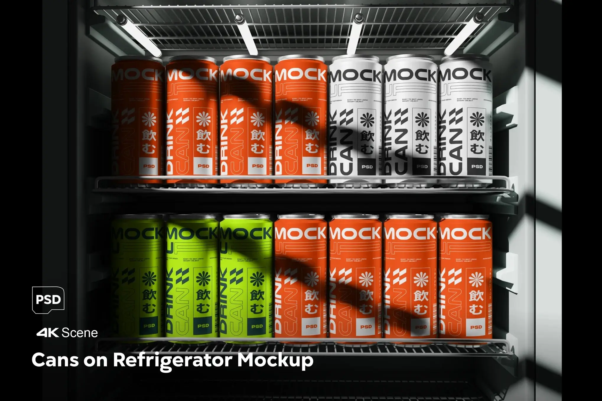 Cans on Beverage Refrigerator Mockup