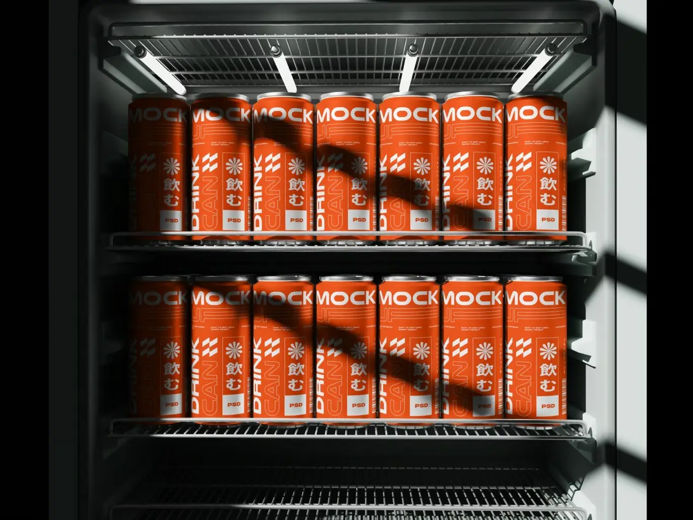 Cans on Beverage Refrigerator Mockup 4 cans on beverage refrigerator mockup3
