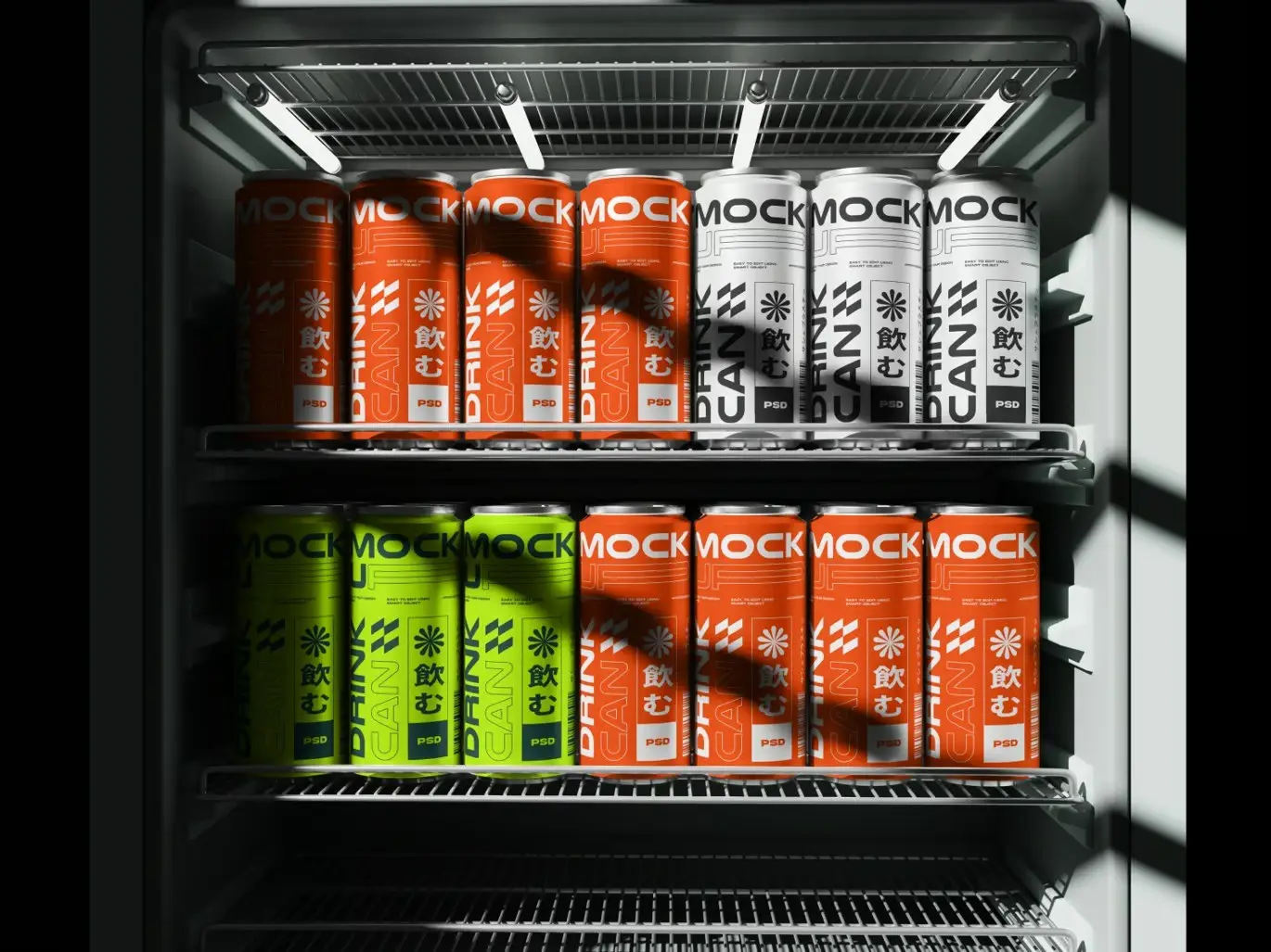 Cans on Beverage Refrigerator Mockup 5 cans on beverage refrigerator mockup4
