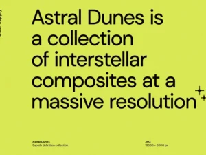 clear supply astral dunes 1