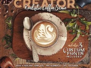 coffee scene creator1