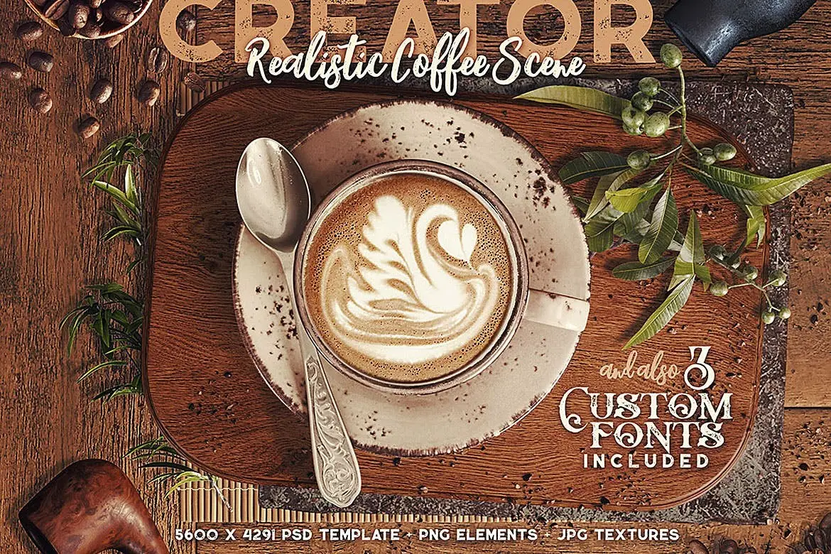 Coffee Scene Creator