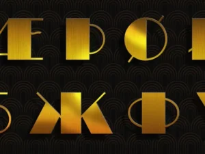 goldroom2