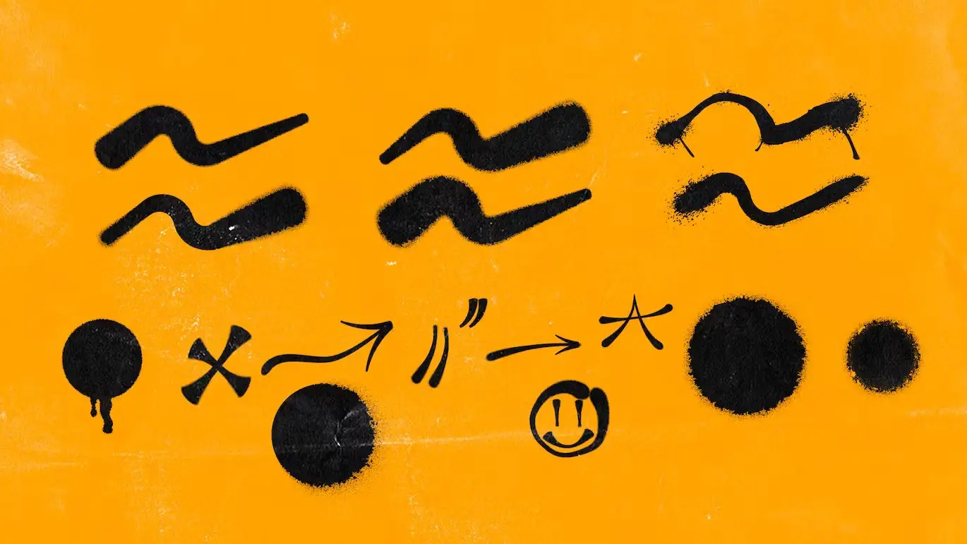 Graffiti Brush Illustrator 3 graffiti brush illustrator2