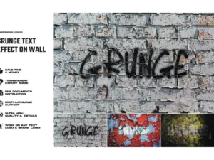 grunge text effect on wall1