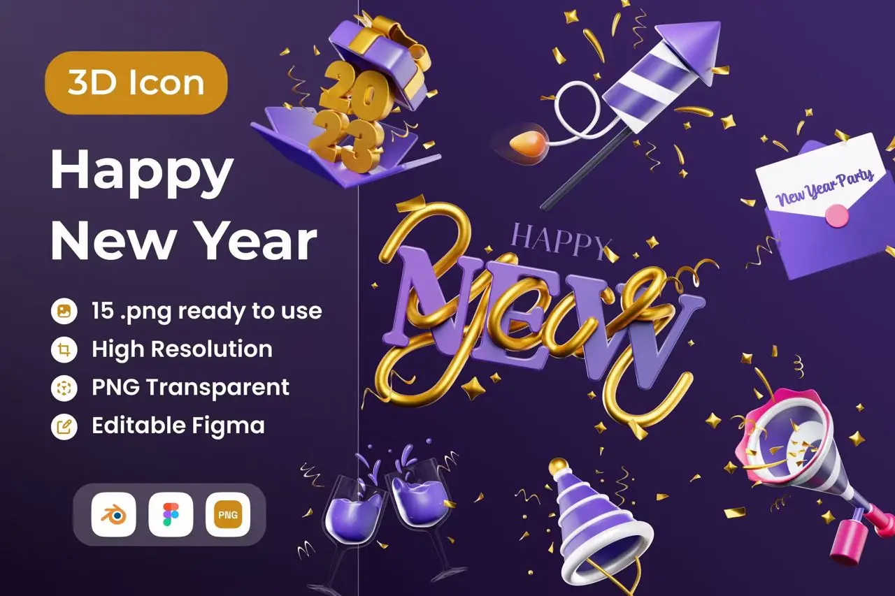 Happy New Year 3D Illustration 4 happy new year 3d illustration