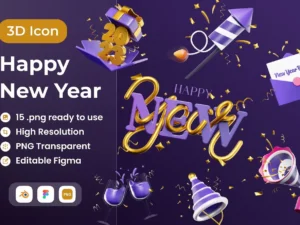 happy new year 3d illustration1