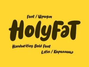 holyfat1