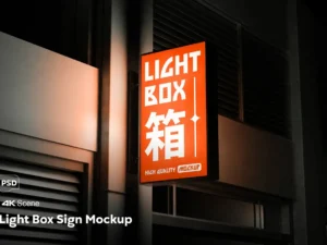 light box sign mockup1