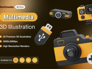 multimedia 3d icon1