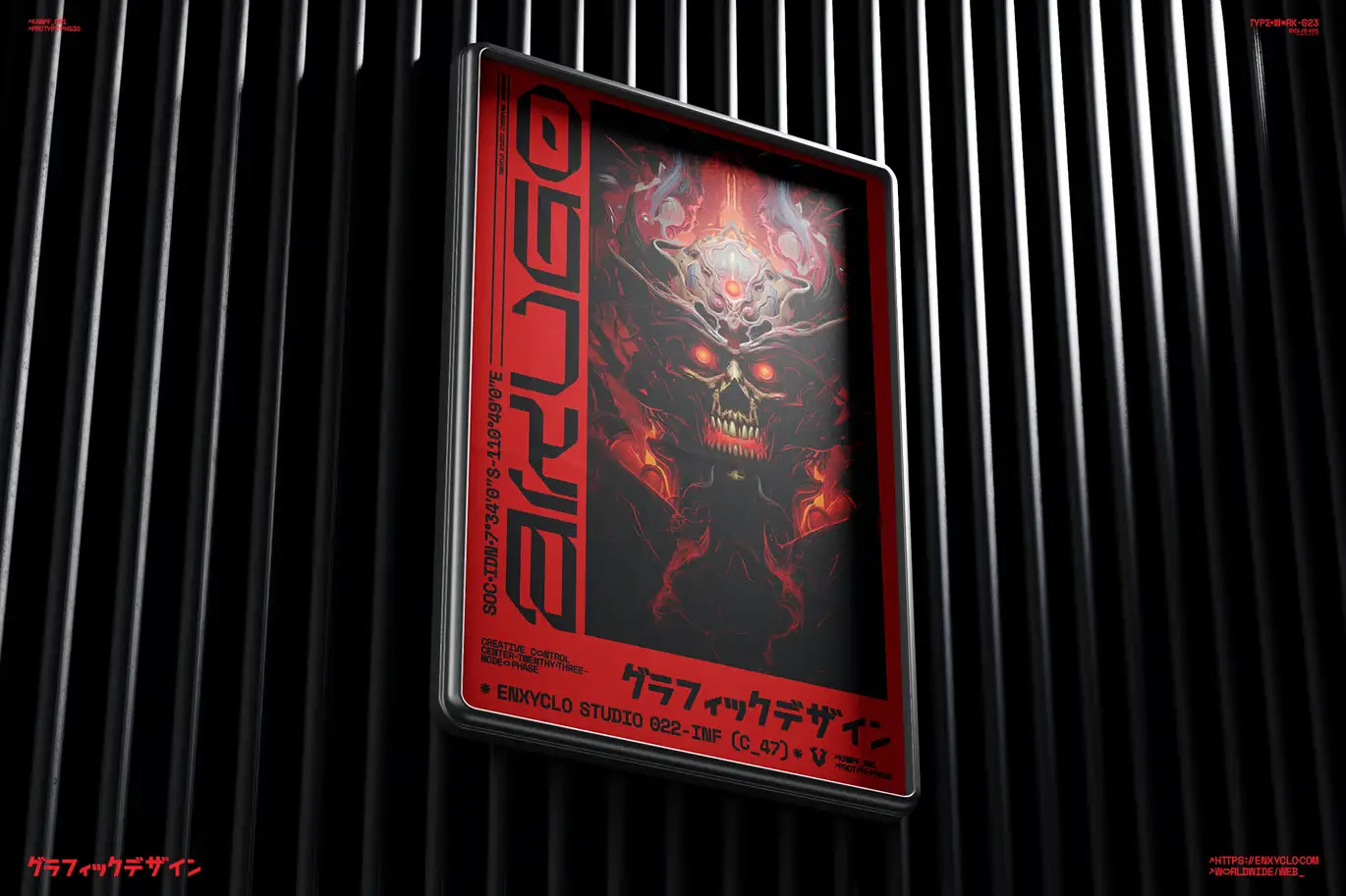 NCL Kregas - Cyberpunk Futuristic Techno Font 2 ncl kregas by studio innate 14