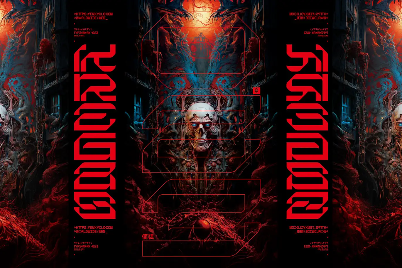 NCL Kregas - Cyberpunk Futuristic Techno Font 14 ncl kregas by studio innate 2
