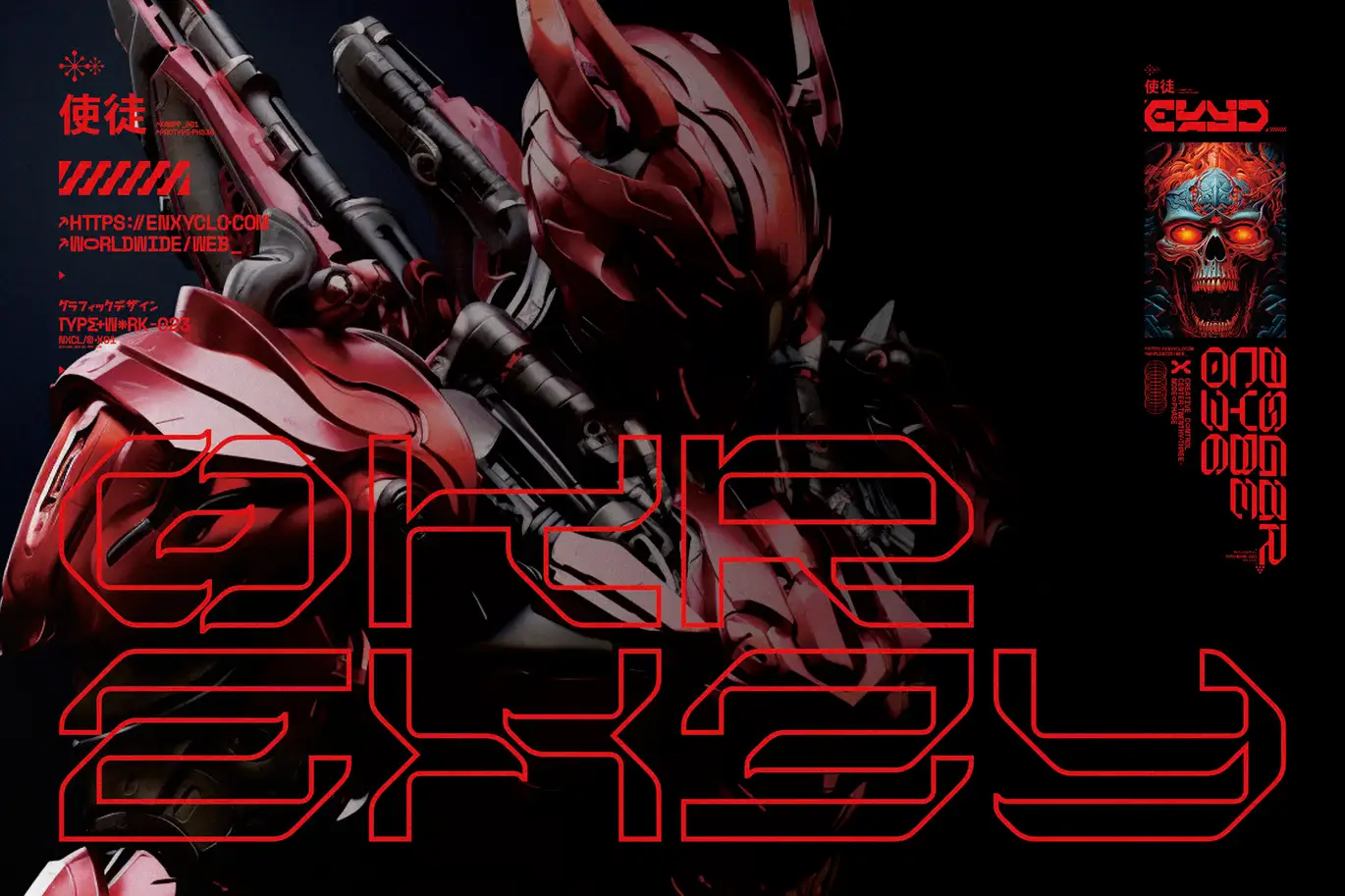 NCL Kregas - Cyberpunk Futuristic Techno Font 10 ncl kregas by studio innate 8
