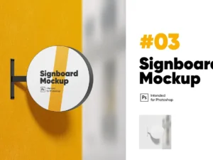 signboard mockup1 1