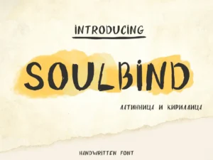soulbind1 2