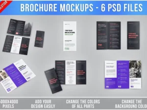 trifold brochure mockups1