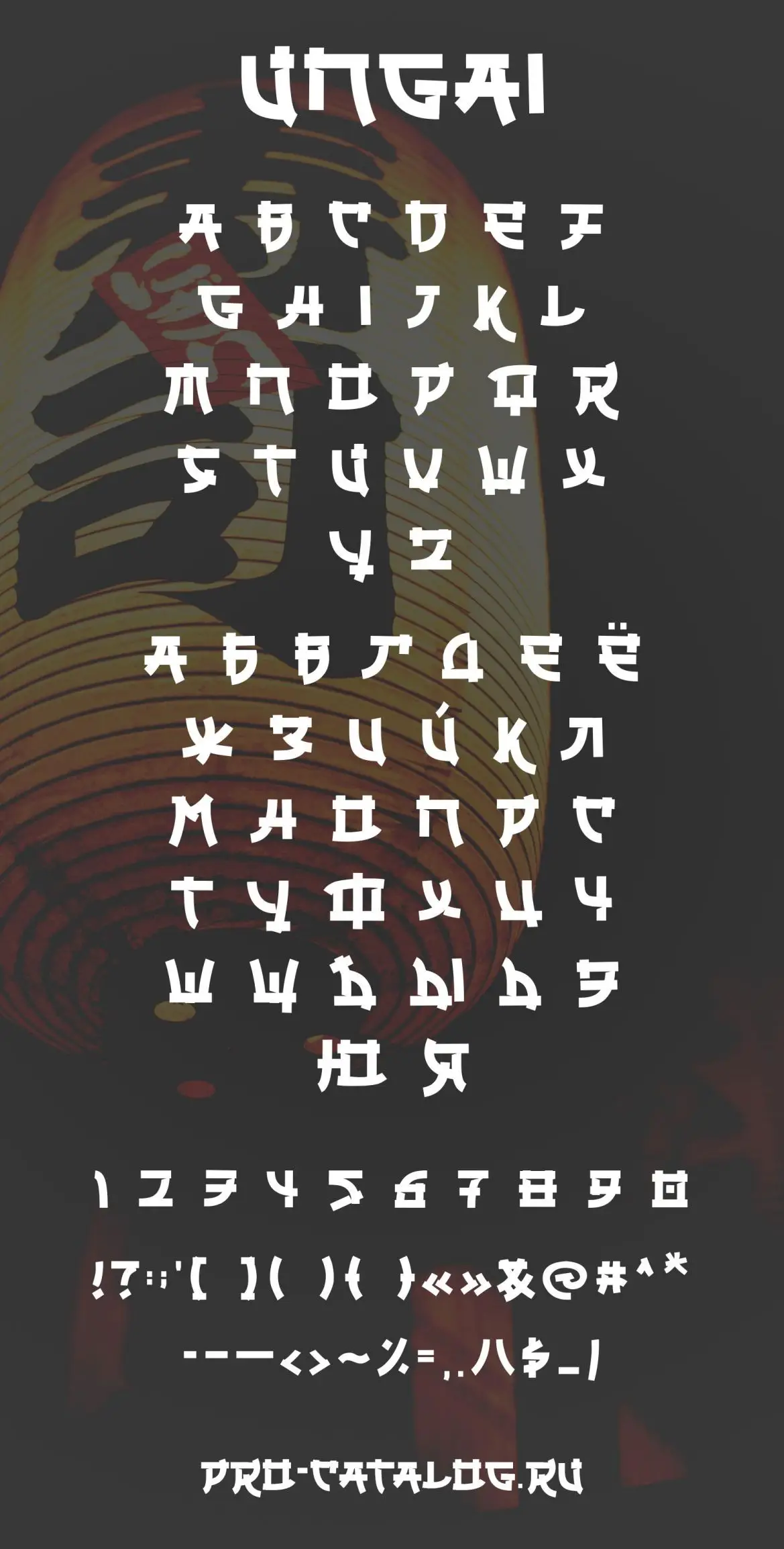 Ungai - Faux Japanese Asian Font 3 ungai2