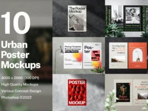 urban poster mock ups1