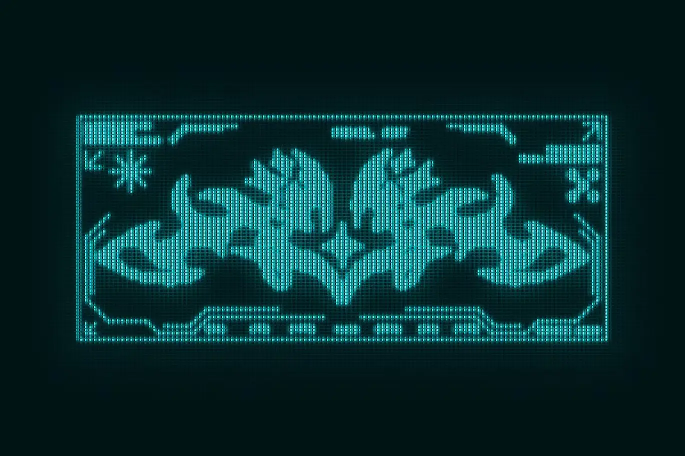 Vintage CRT Screen Effect