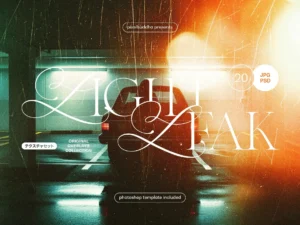 vintage light leaks textures1