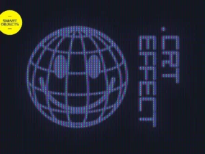 vintage monitor effect1
