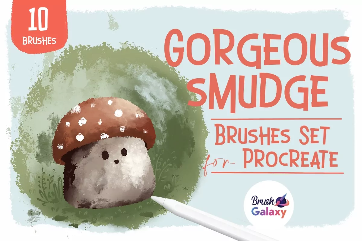 Gorgeous Smudge Brush Set