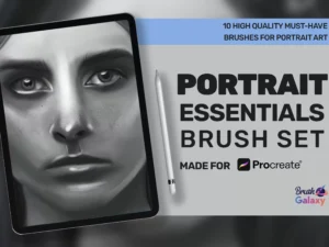 cover image portrait essentials brush set