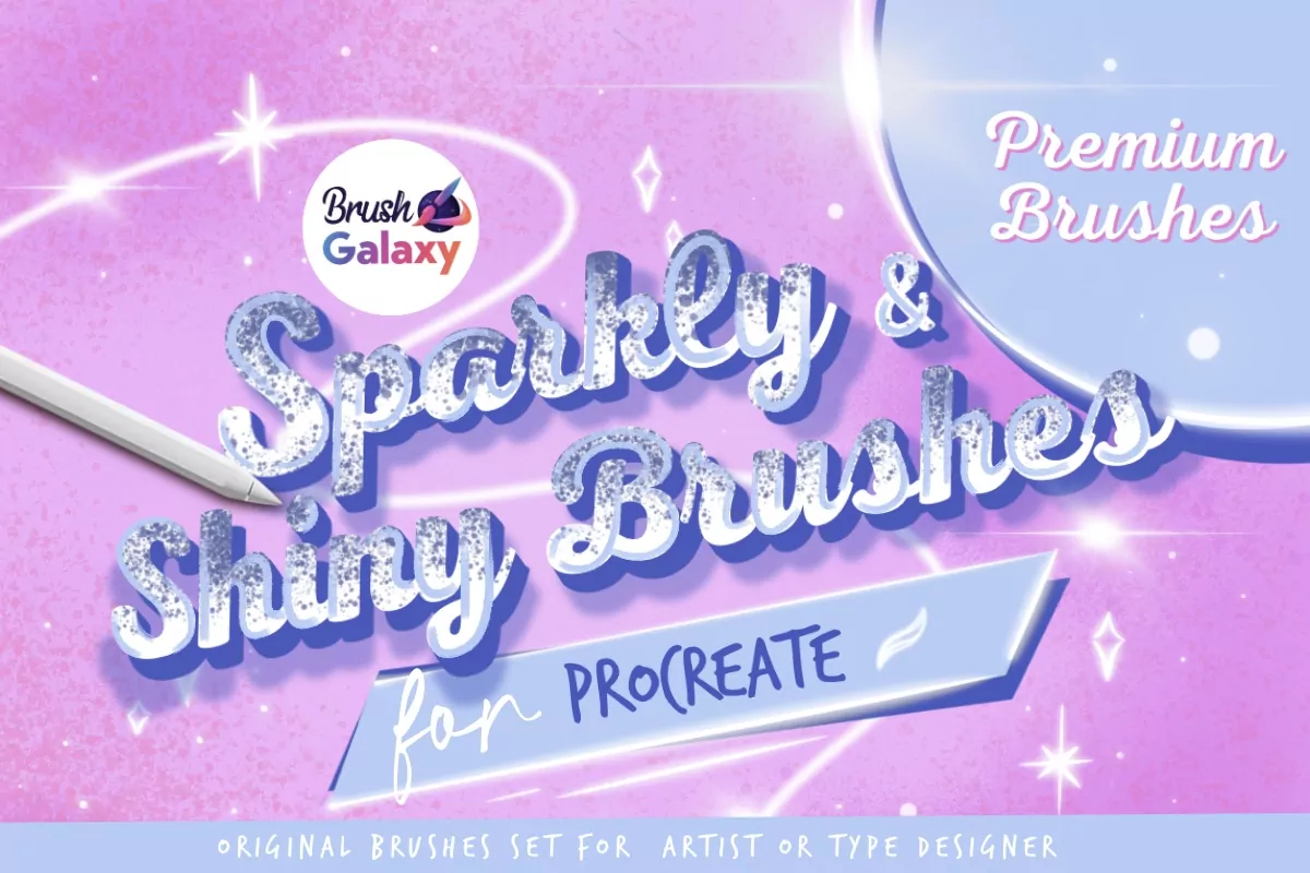 Sparkly &amp; Shiny Brush Set