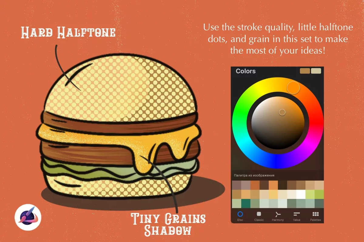 Line Halftone & Grain Shader Brush Set 3 line halftone grain shader brush set2