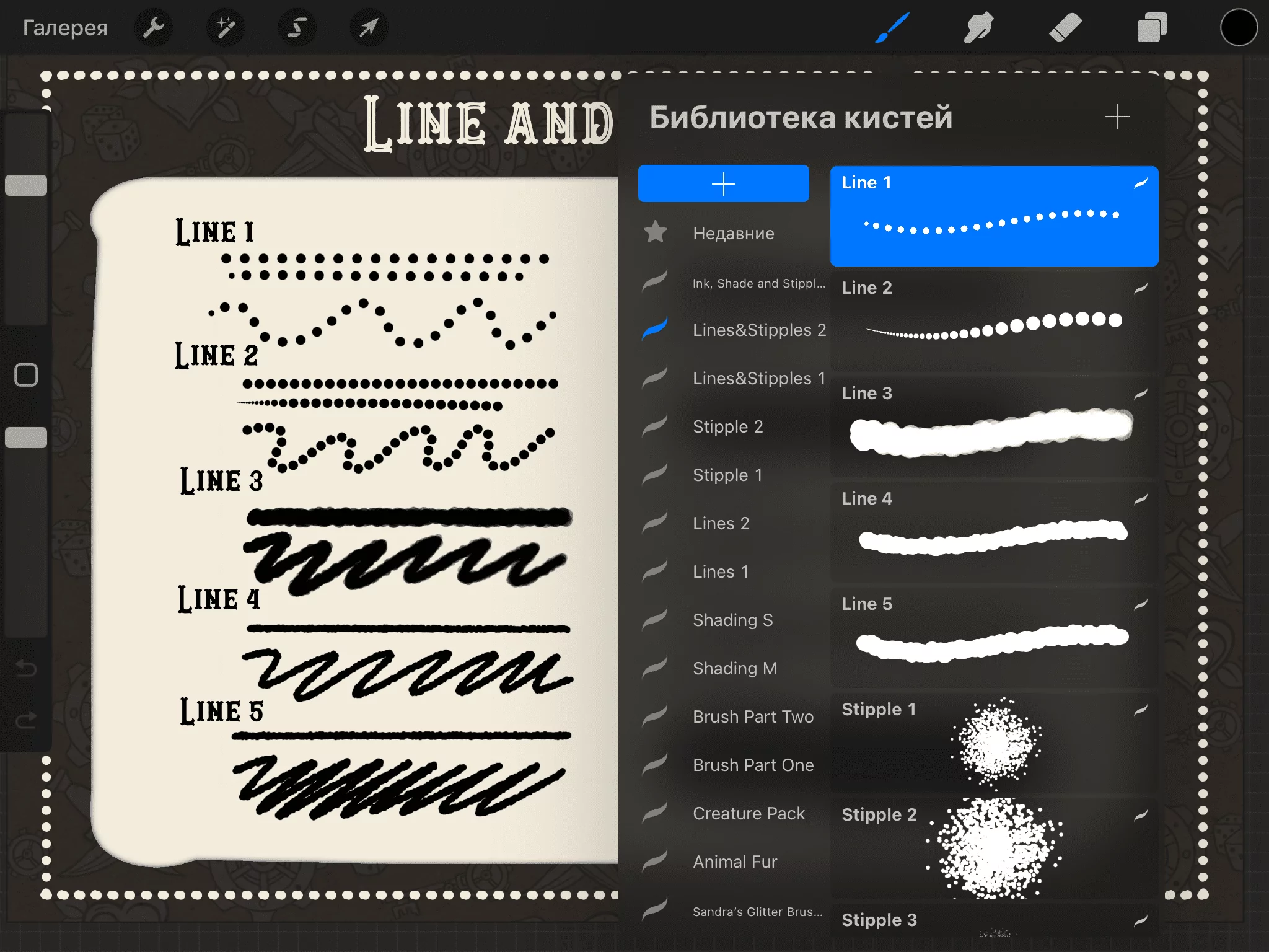 Lines & Stripples Tattoo Brushes Vol 2 3 lines stripples tattoo brushes vol 22