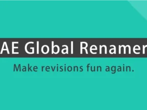 cover image ae global renamer 2