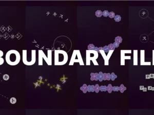 cover image boundary fill