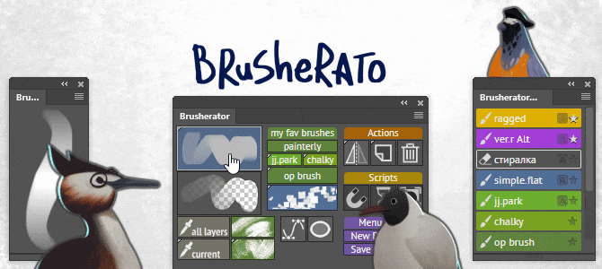 Brusherator for Photoshop! Brushes! On the Panel!