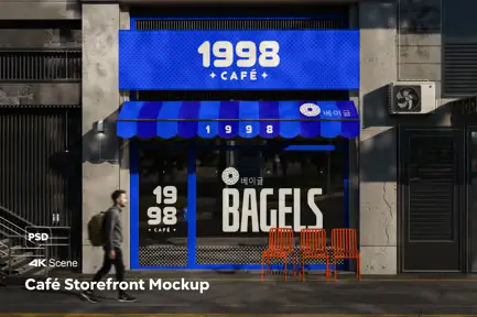 Cafe Storefront Mockup