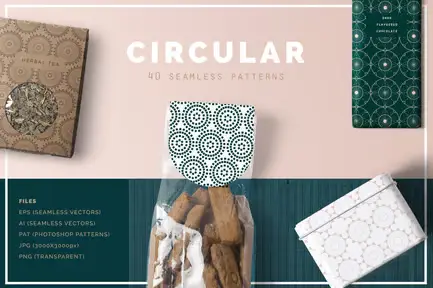 Circular Patterns Set