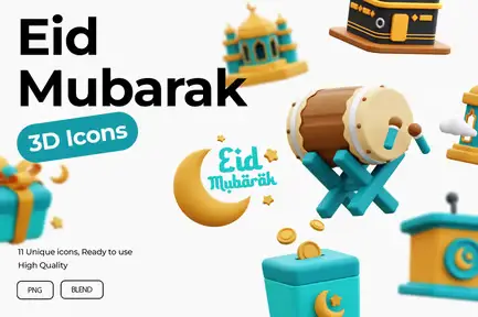 Eid Mubarak 3D Icons