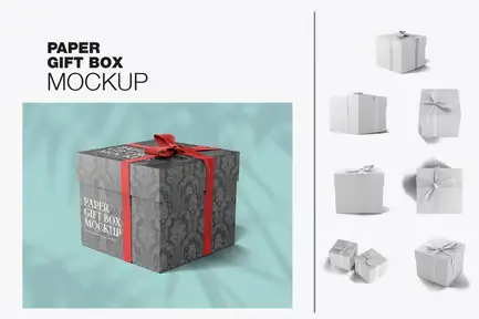 Glossy Gift Box Mockup