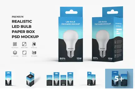 Led Light Packaging Box Mockup