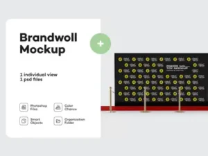 cover image press wall mockup
