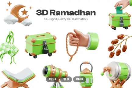 Ramadhan 3D Illustration