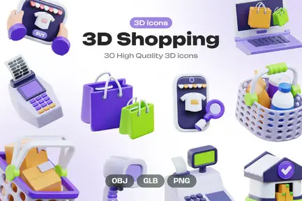 Shopping 3D Icons