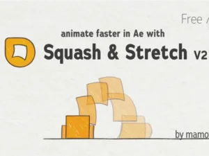 cover image squash stretch pro v2