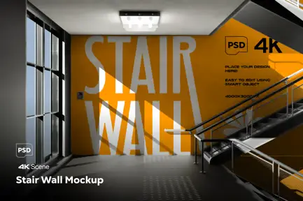 Adobe Photoshop Templates Bundle - 21 Items 6 cover image stair wall mockup