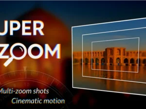 cover image superzoom