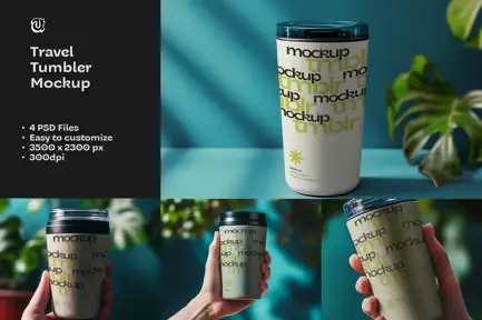 Travel Tumbler Mockup