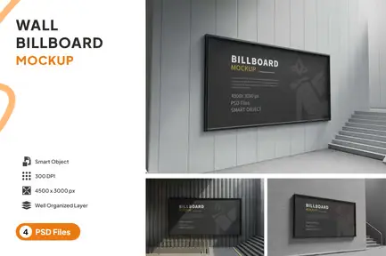 Adobe Illustrator Templates Bundle - 2 Items 3 cover image wall billboard mockup