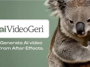cover image aivideogen for after effects